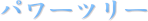 p[c[