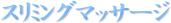 X~O}bT[W